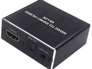 HDMI аудио экстрактор JHDMI-AUDEXTR  hdmi audio extractor