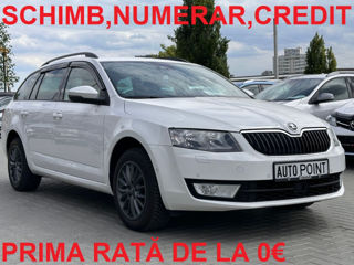 Skoda Octavia фото 2