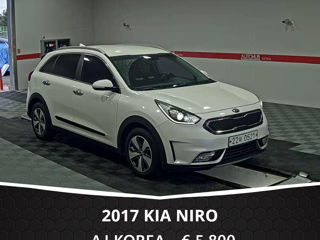 KIA Niro foto 3