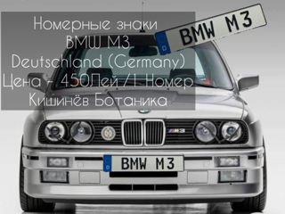 Номерные знаки BMW 450Лей/Номер BMW e39/m5/e28/e36/m3 foto 7