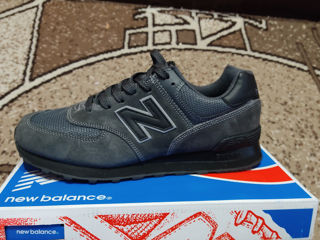 New balance sur închis