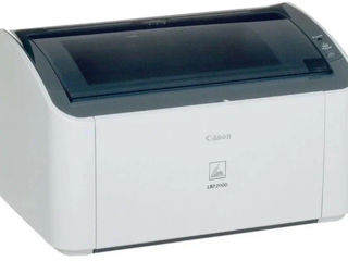 Принтер Canon LBP2900
