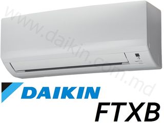 Кондиционеры Daikin от дистрибьютора Conditionere foto 2