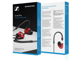 Профессиональные сценические Наушники Sennheiser IE 100 PRO foto 1