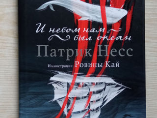 Новые книги, современная литература, Popcorn books, Донна Тартт foto 9