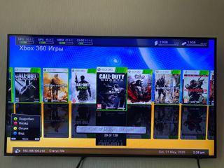 Xbox 360 S (прошивка Freeboot - 139 топовых игр). В отличном состоянии. фото 5