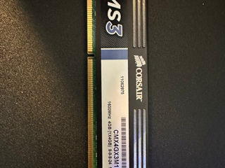 Оперативная память ddr 3 corsair xms  4 gb 1600mhz