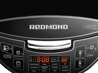 Vând Multifierbător Redmond RMC-M4510E 1000 W/ Black foto 5