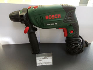 Дрель Bosch PSB 650 RE