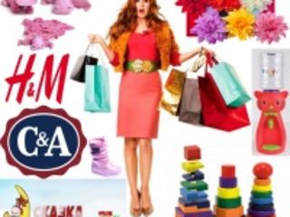 Доставка одежды и техники из Германии! H&M,C&A,Zara,Bershka,Otto,Stradivarius,Zalando,Lidl, Bonprix foto 1