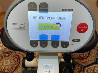 Продам в отличном состоянии реабилитационный вело тренажёр Motomed Viva 2 foto 8