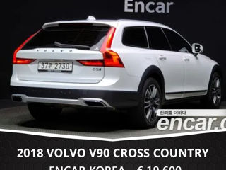 Volvo V90 Cross Country foto 3