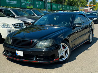 Mercedes S-Class