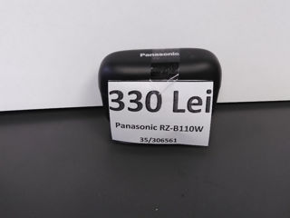 Panasonic casti s500w