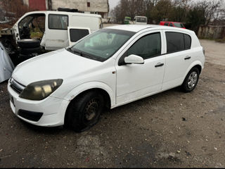 Opel 1.3cdti Запчасти