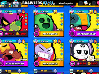 Vand cont BS + Clash Royale! фото 2