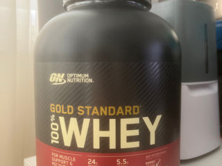 Optimum Nutrition 2.3kg