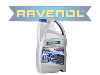 Трансмиссионные масла  от дилера Ravenol / Ulei de transmisie de la dealerul oficial Ravenol foto 7