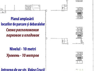 Парковочные места и кладовки, комплекс Драгалина, Ботаника, ул. Гренобле foto 5