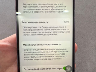 IPhone 14- Pro max -128Г-Graphite. foto 6