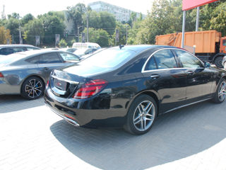 Mercedes S-Class foto 3