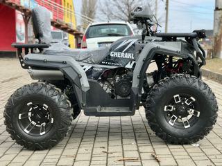 Gherakl ATV 300S (or.Balti) foto 4