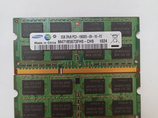 Оперативная память RAM 2GB DDR3 SODIMM