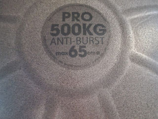 Fitness Mad Anti Burst Swiss Ball, 500kg