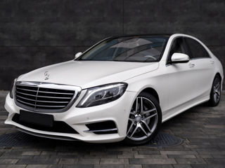 VIP Transport Mercedes Benz S Class Long w222