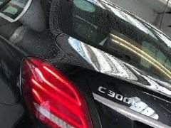 C300h BlueTec Hybrid/diesel