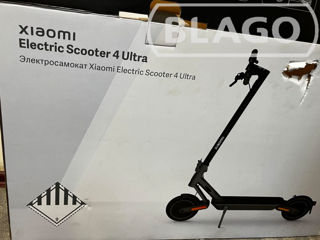 Xiaomi Electric Scooter 4 Ultra - 7690 lei