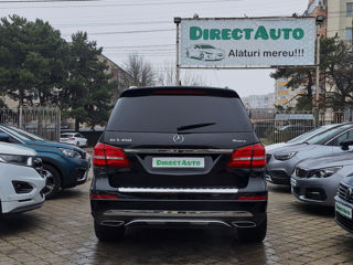 Mercedes GLS-Class foto 4