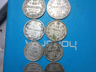 Монеты серебро. foto 6