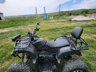 Gherakl ATV 200