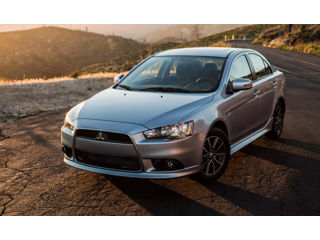 Piese Noi MITSUBISHI LANCER