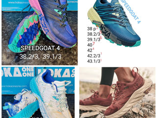 Праздничные скидки! Распродажа остатков брендовой спортивной обуви! ASICS, Adidas, New Balance,Lotto foto 8