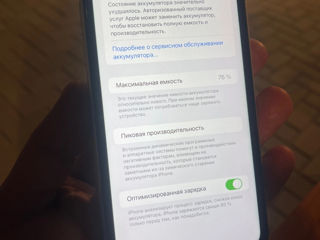 iPhone 11 128gb foto 5