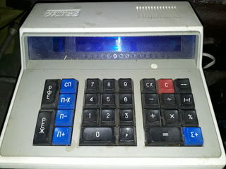 Калькулятор электроника мк-59