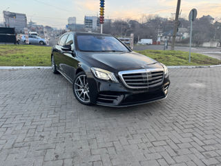 Mercedes S-Class