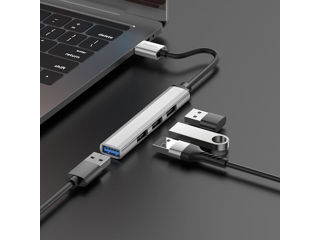 Adaptor multifuncțional -  USB foto 1