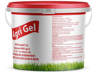 Ingrasaminte Minerale AGRI GEL PH Acid foto 3