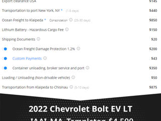 Chevrolet Bolt foto 2