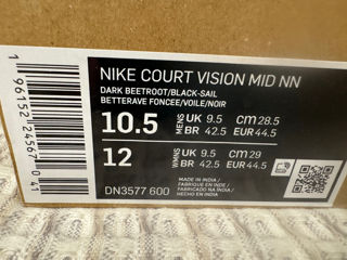 Nike Court Vision Mid Next Nature Basketball original. Размер 10.5 (44 европейский) foto 9