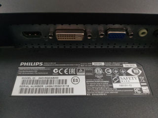 Philips 24 inci / ips / hdmi / fhd foto 3