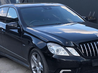 Salon Mercedes E 212