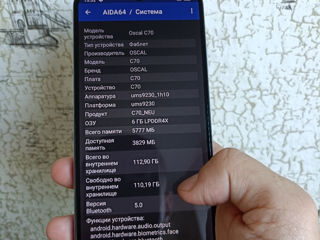 Oscal C70 128/6+6 GB. Stare ideală! foto 4