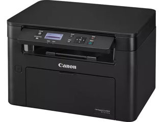 MFP Canon i-Sensys MF272dw Super oferta foto 2