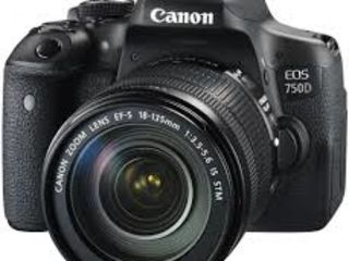 Aparate foto marca canon,nikon,fujifilm! garantie direct de la producator! aparate foto de calitate! foto 9