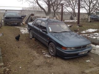 Mitsubishi Galant foto 2