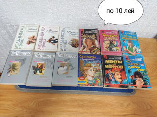 Книги foto 8